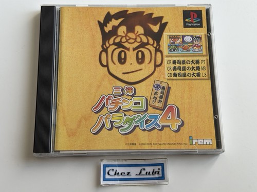 Sanyo pachinko paradise - sanyo,