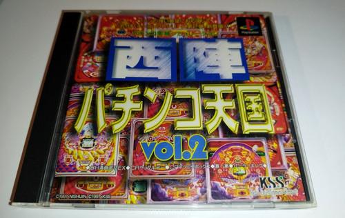 Nishijin pachinko tengoku - pachinko, vol