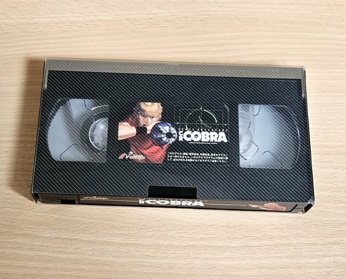 Cobra space adventure - cobra,