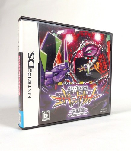 Hisshou pachinko pachi slot - hisshou, pachi-slot