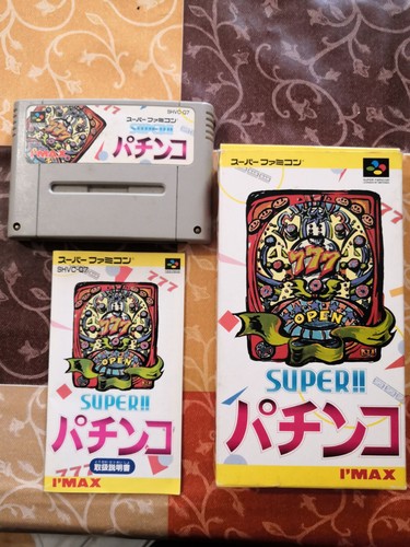 Super pachinko imax shvc - imax, shvc-q7