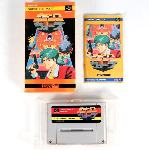 Pachinko wars nintendo super - pachinko,