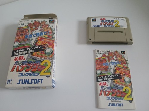 Hissatsu pachinko collection - hissatsu,