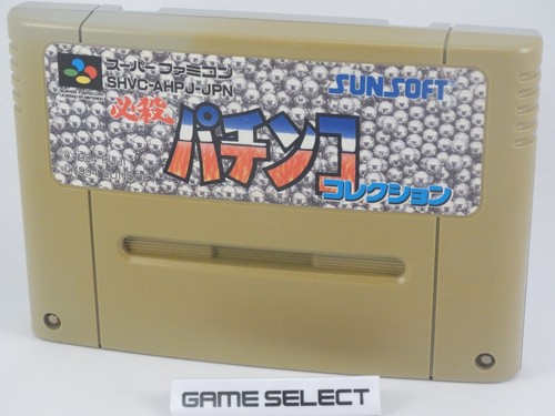 Hissatsu pachinko collection - pachinko,