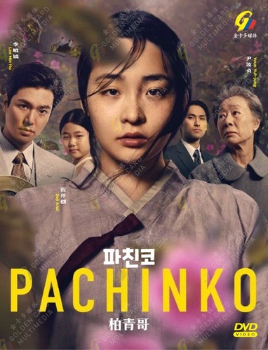 Dvd korean drama pachinko - dvd,