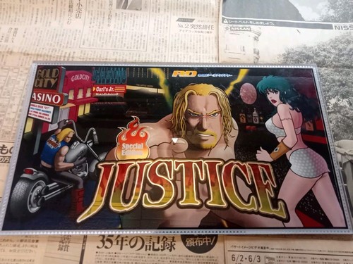 Façade pachinko justice - façade, de