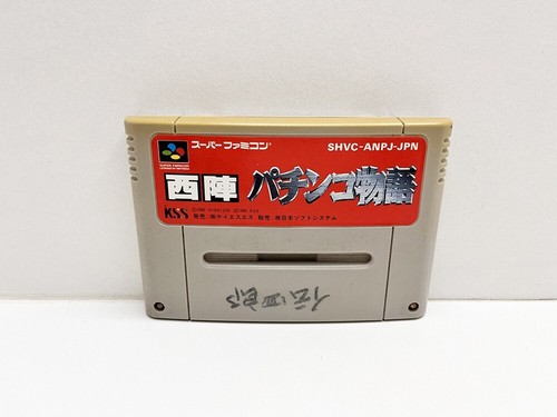 Nishijin pachinko monogatari - nishijin,