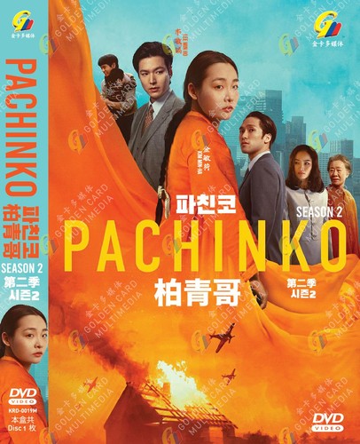 Korean drama dvd pachinko - korean,