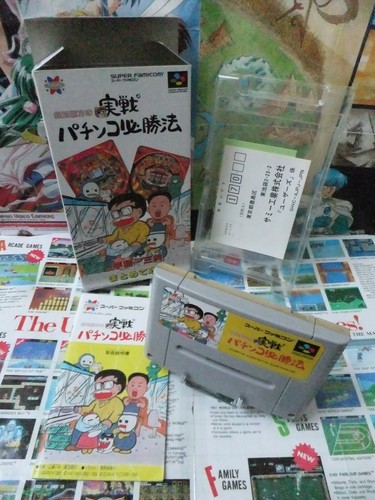 Super famicom sfc gindama - super, sfc:gindama