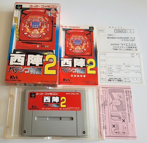 Nishijin pachinko monogatari - nishijin, 2