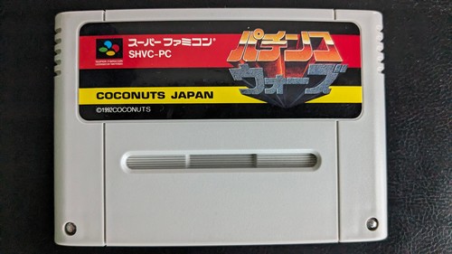 Pachinko wars super - wars, famicom-