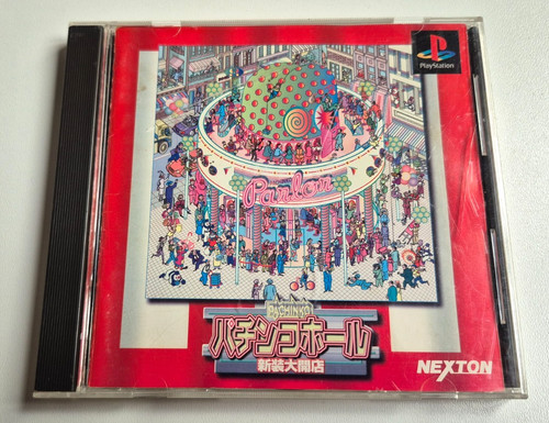 Pachinko hall shinso - shinso, dai