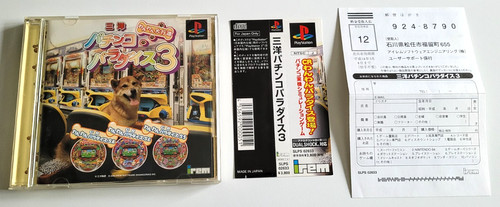 Sanyo pachinko paradise - 3,