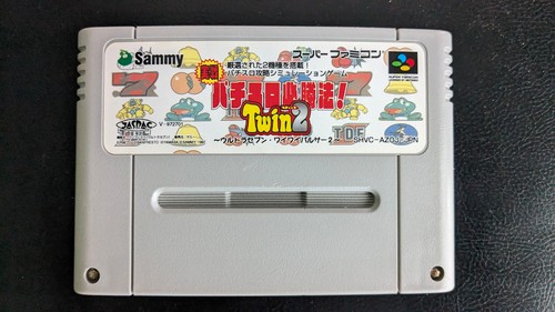 Pachislot twin pachinko - twin,