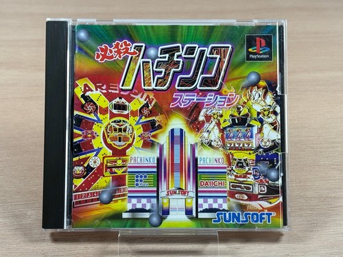Hissatsu pachinko station - pachinko,