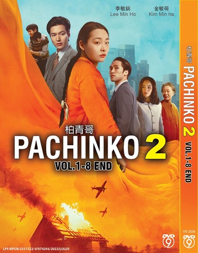 Dvd korean drama - dvd, pachinko