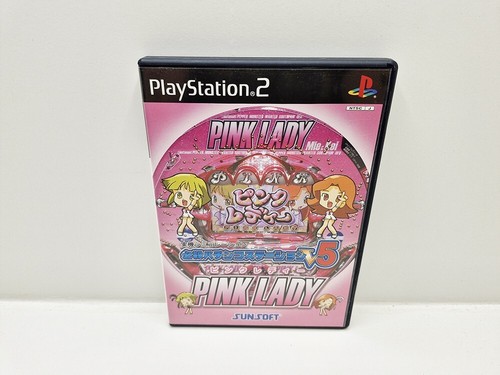 Ps2 hissatsu pachinko station - hissatsu,