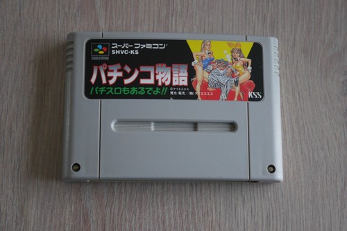 Pachinko monogatari - pachinko,