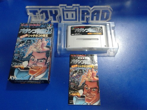 Pachinko monogatari ntsc j - pachinko, 2