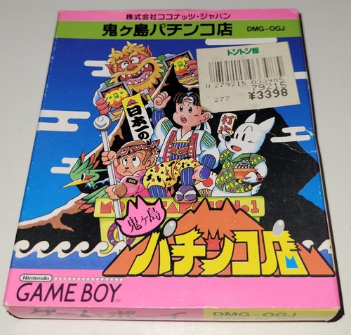 Onigashima pachinko ten - onigashima, pachinko-ten